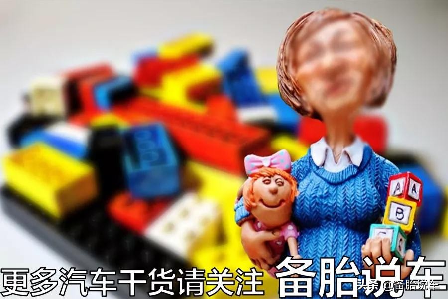 车位被占了千万别用的绝招,车位被人占了妙招