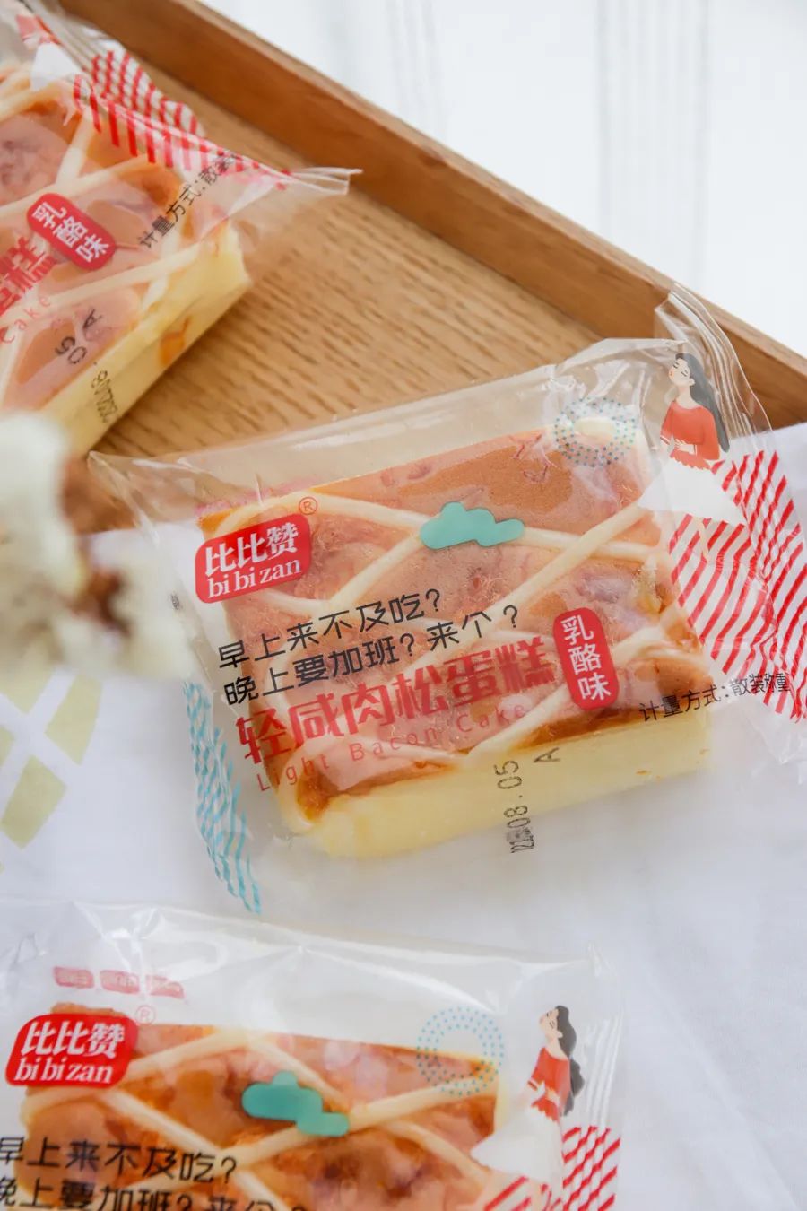 100种网红蛋糕,最新畅销网红蛋糕