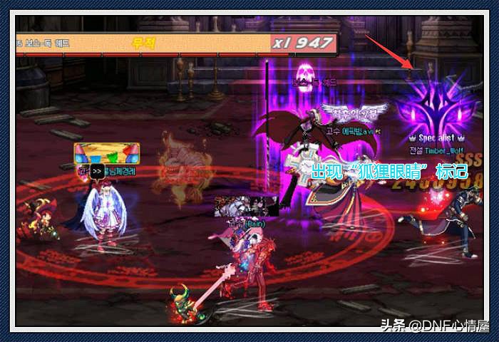 dnf最新版本魔界大战,dnf魔界大战单人副本打桩门槛