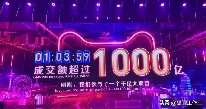 1天花2684亿，没有一个女生能空手退出李佳琦的直播间