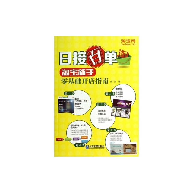 村淘无货源玩法,淘宝无货源模式好做吗还有前景吗