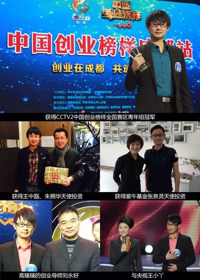 商家疫情防控应急预案标题,疫情期间商家应该怎么自救