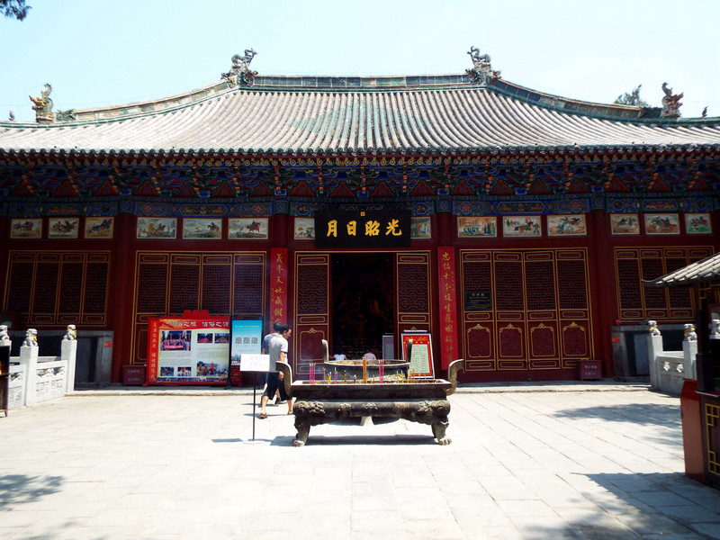 关老爷死而复生,关老爷死而复生哪一集