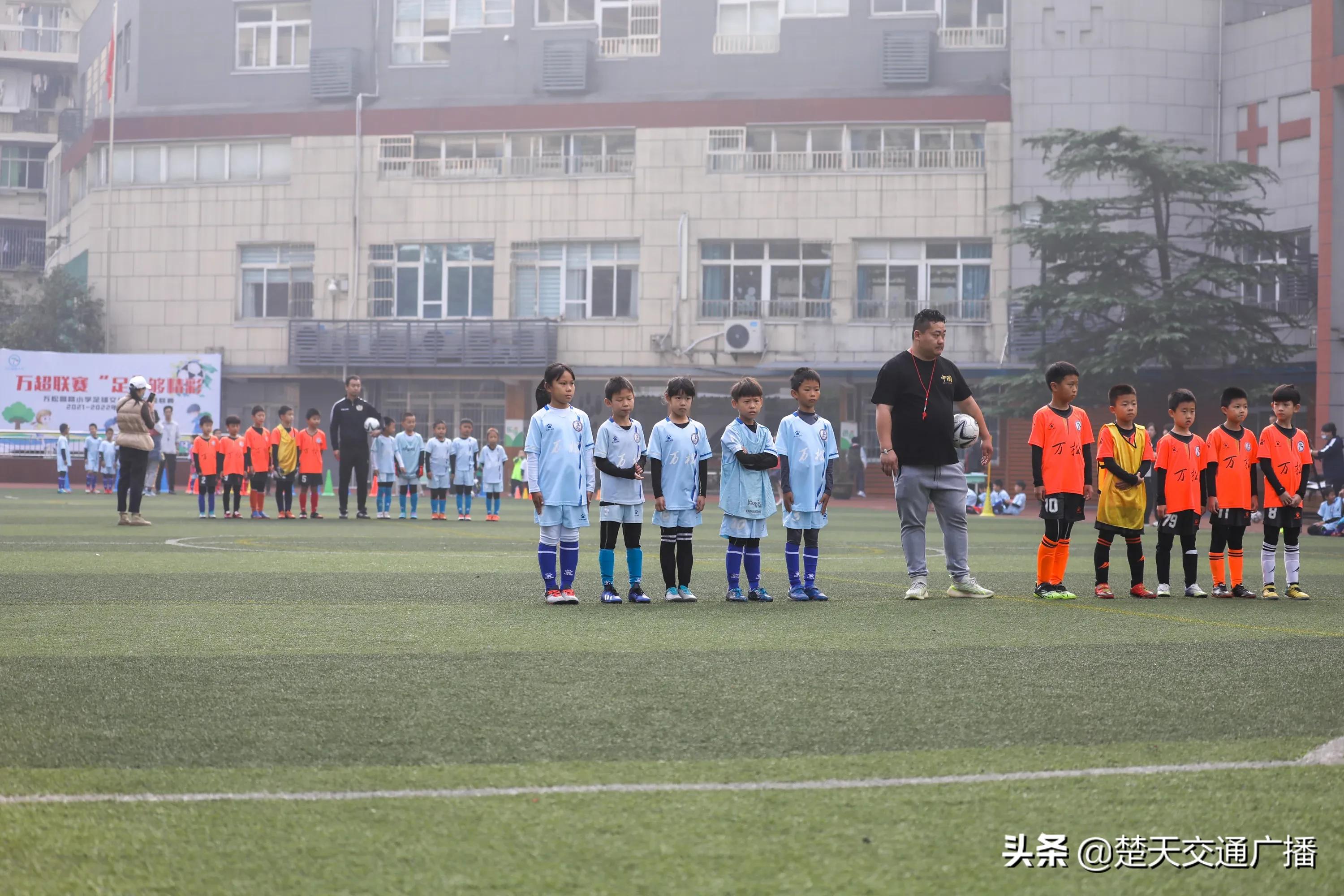 双减政策下的小学,教育部对小学校园足球的最新政策