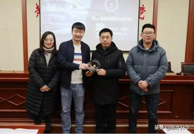 2022年衡中衡二系本科率,2021衡中衡二在主城区的招生计划