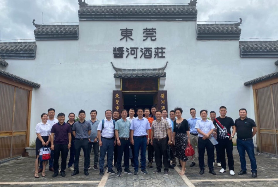 南阳商会发展座谈会,东莞河南南阳商会怎么加入