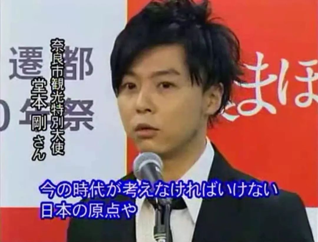 为了一群鹿而去一座城！日本奈良如何从“穷乡下”逆袭...