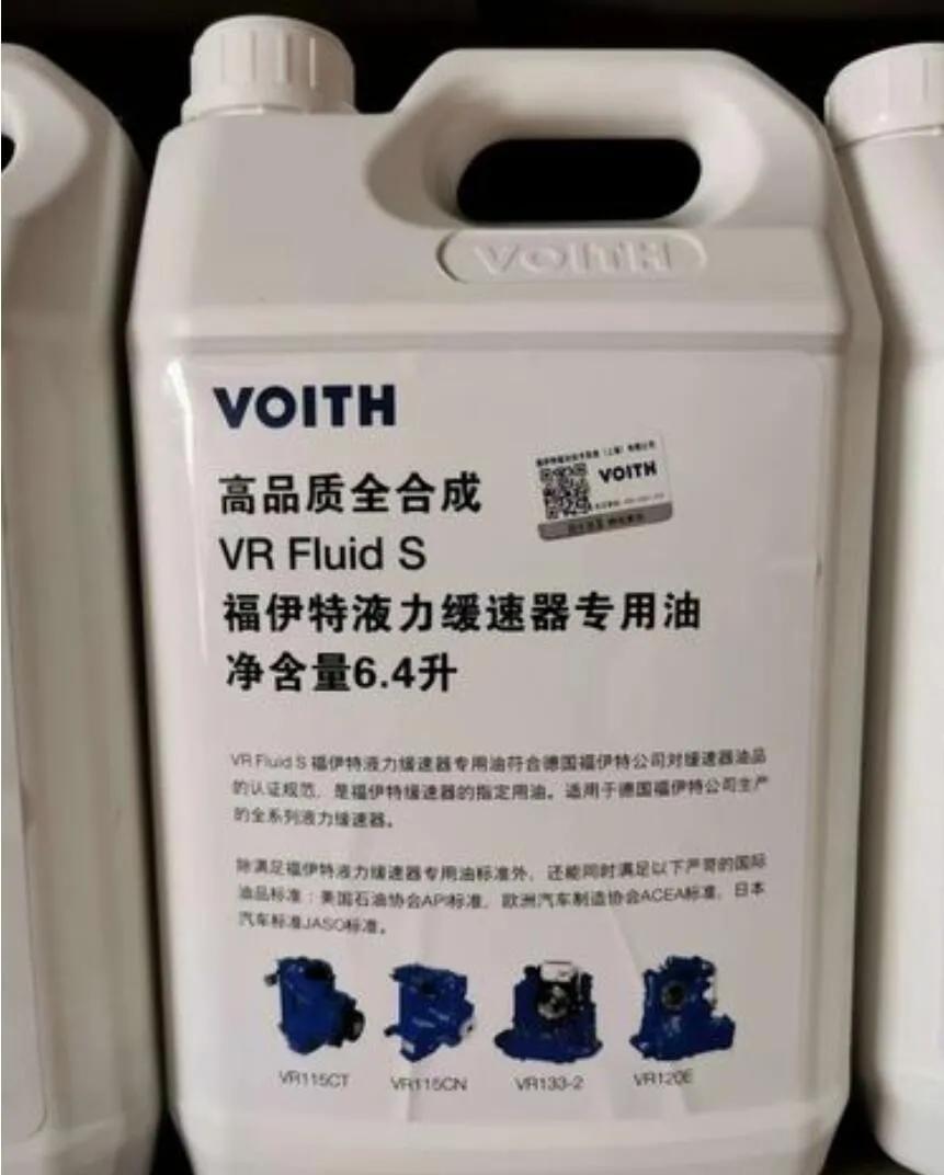 液缓维修视频教程,液缓器正确使用方法视频