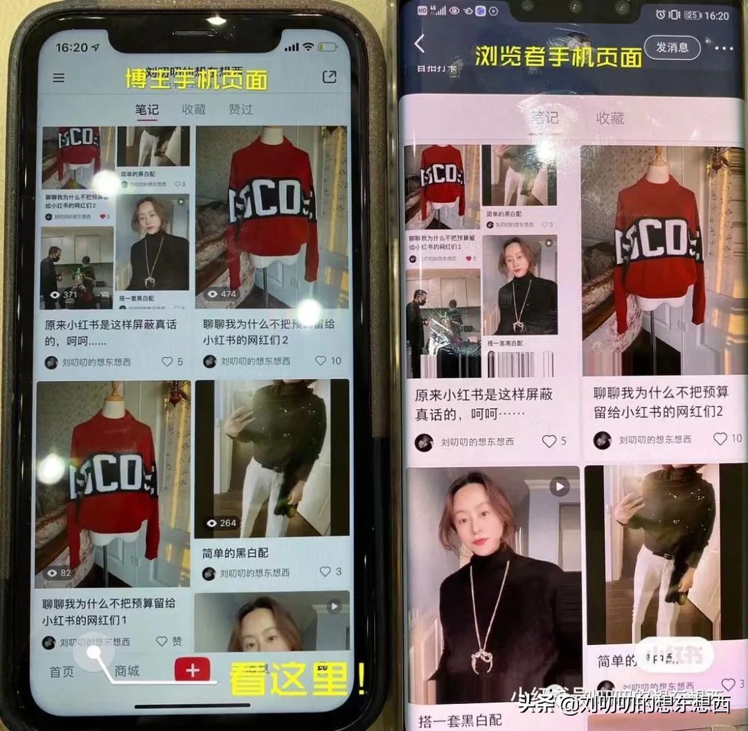 简单聊一下我为何从淘宝现象级网红店铺AmandaX家出坑