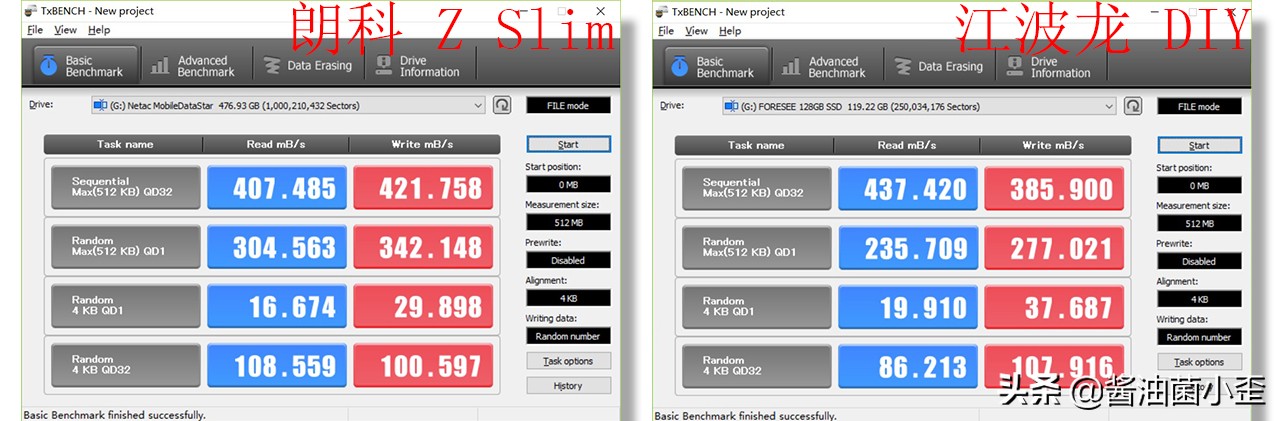 朗科移动固态硬盘1t,朗科z固态硬盘怎么样