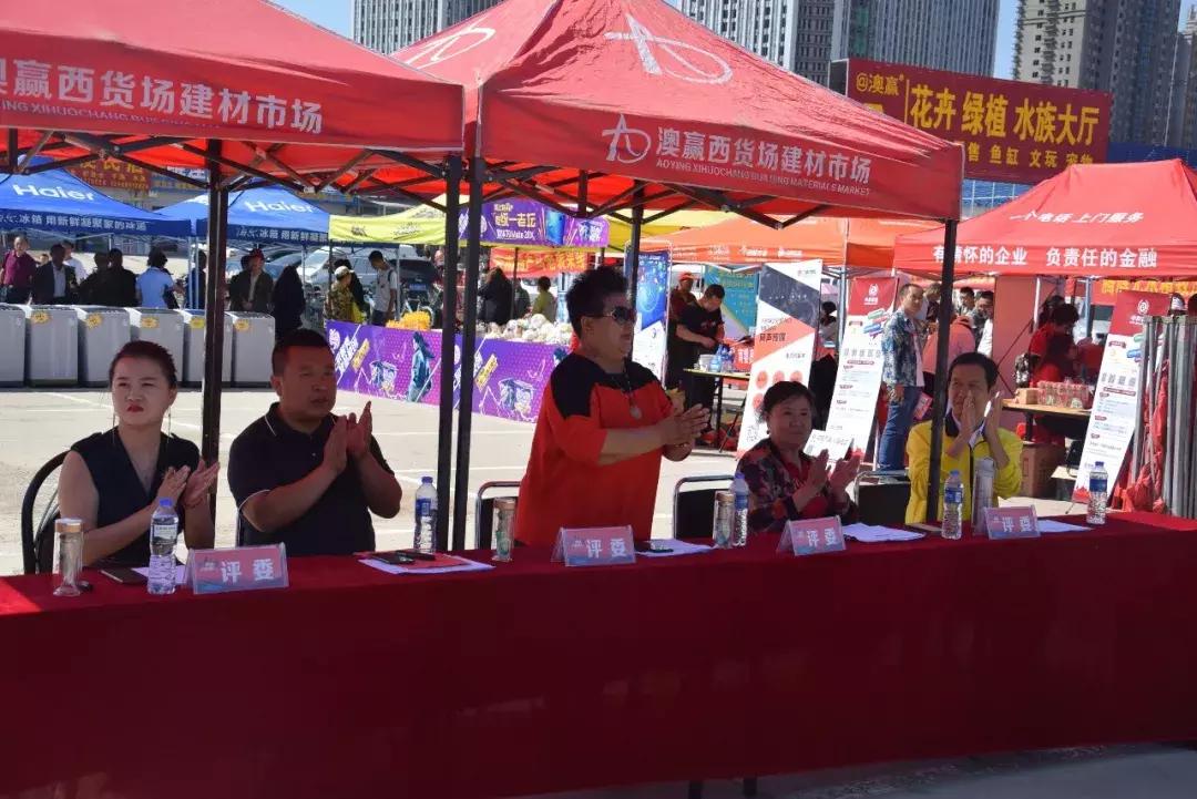 澳赢广场舞开幕式同庆三期花卉大厅德宝林书画院开业庆典圆满落幕