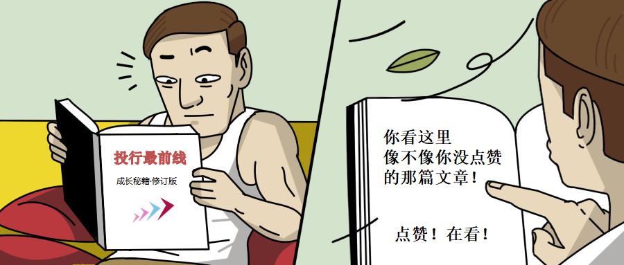 龙版传媒是做什么的,龙版传媒可以申购吗