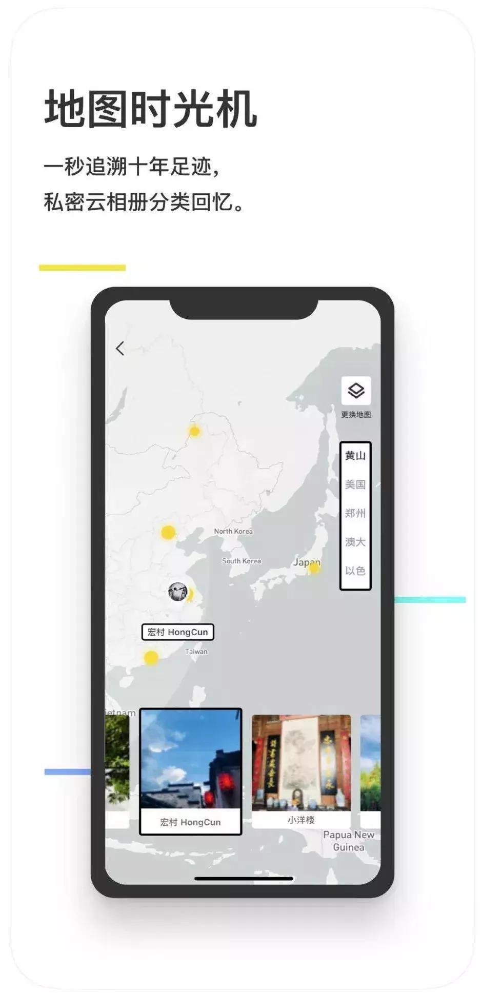 你有社交恐惧症吗,你有社交恐惧症吗测评小程序