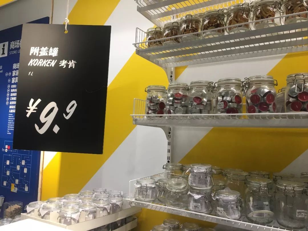 2020年宜家必买的20件好物,逛宜家必打卡