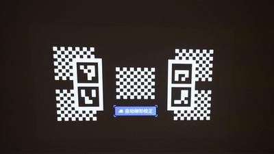 家用投影评测大眼橙,极米z8x用什么投影幕布比较好