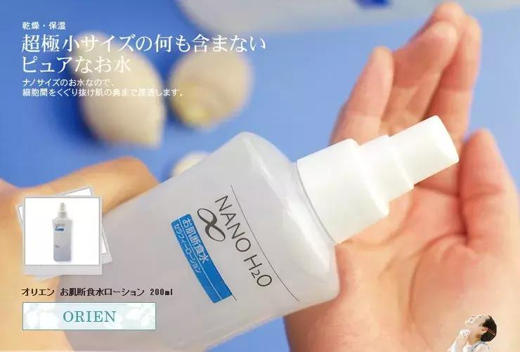 cosme系列产品,cosme最好用的单品