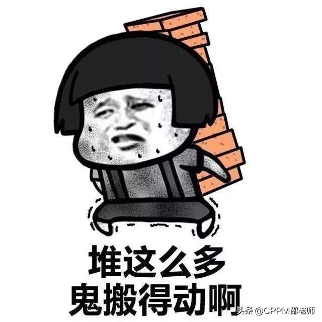 工地采购员好干吗,采购真的很忙吗