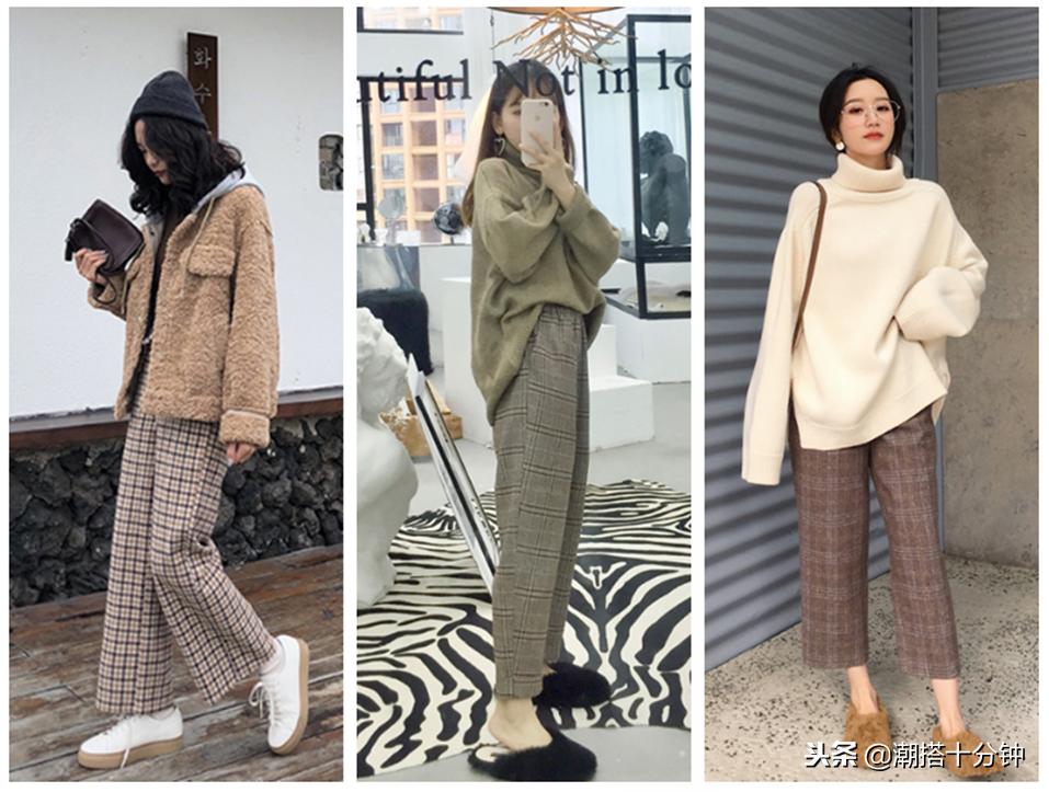 秋冬小个子大码显瘦裤子,小个子穿什么裤子显高显瘦