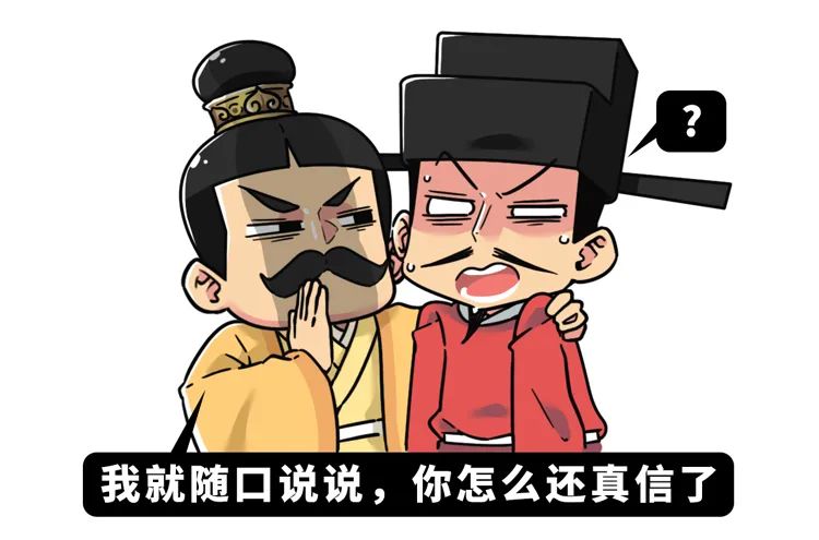 古代打碎生殖隔离的一件奇事，现实可操作性居然这么强？