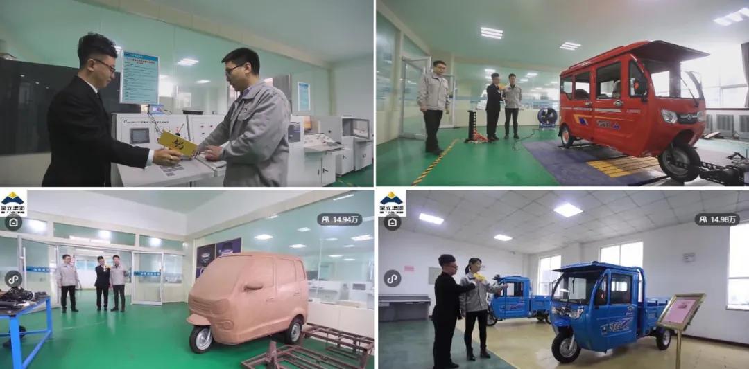 147816人丨金立谋大局创新局战鼓已擂响