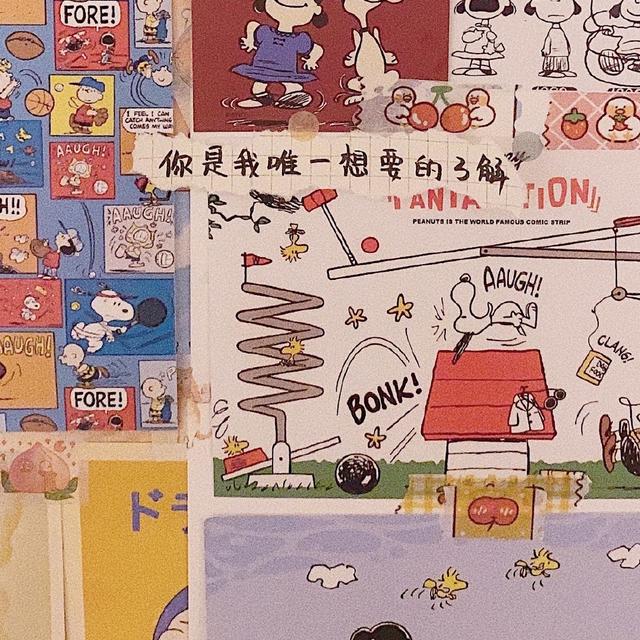 怎么样能收拾天蝎座的弱点,对付天蝎座的处理方法