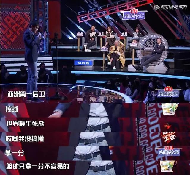 男人，为何成为“菜鸟互啄”的主角？