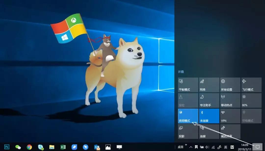 win10有没有好用的小技巧,我告诉你win10哪个版本最好用
