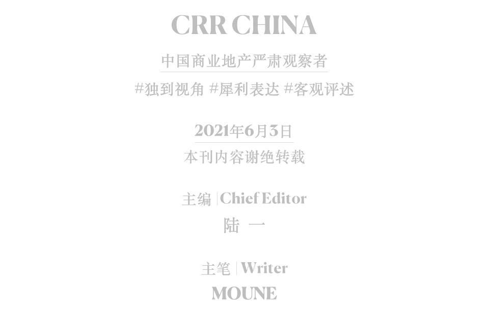 换个新角度看深圳,换个角度看紫禁城风云