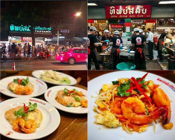 泰国旅游攻略旅行家,去泰国旅行攻略