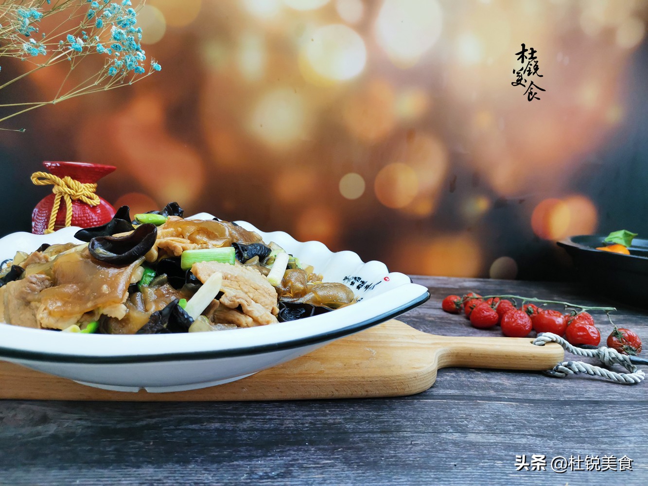 消耗囤菜，3天不吃就馋的粉皮做法，多加1步，粉皮利索还不粘