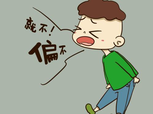 假如你家孩子有以下表现,多大的孩子哭闹撒泼怎么管教有效