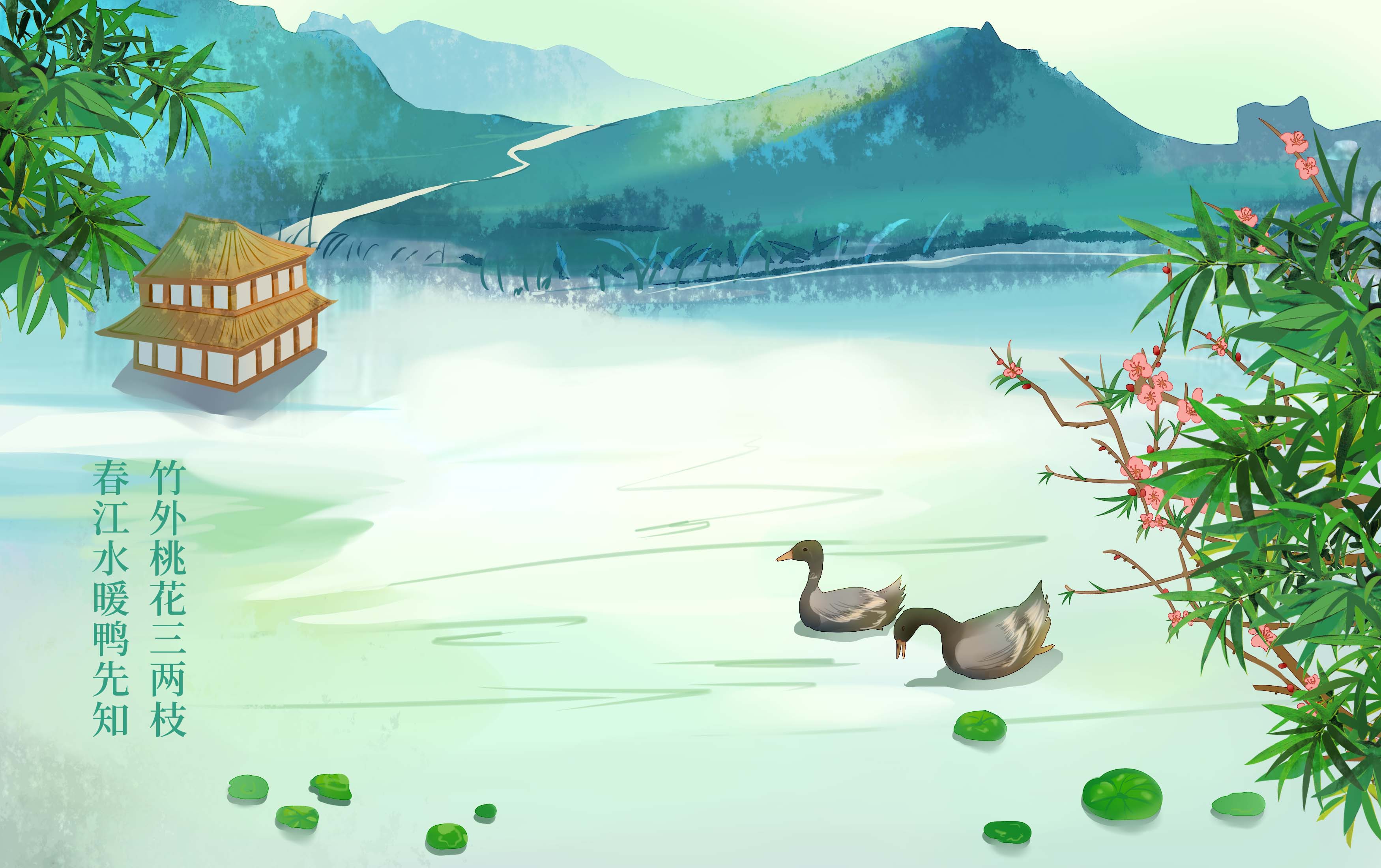 春日古诗翻译和原文,春日的古诗四句