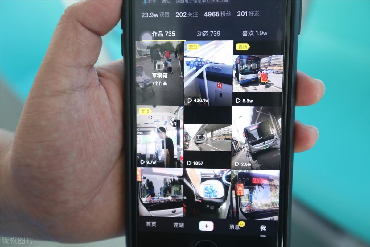 初学者拍抖音视频教程,初学者怎么拍抖音歌曲视频