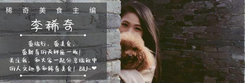 去泰国可以不吃冬阴功，但这6种掏光旅游经费也一定要尝