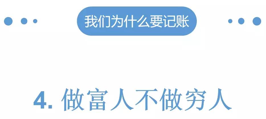 手把手教开公司记账报税怎么做,手把手教你开一个代理记账公司
