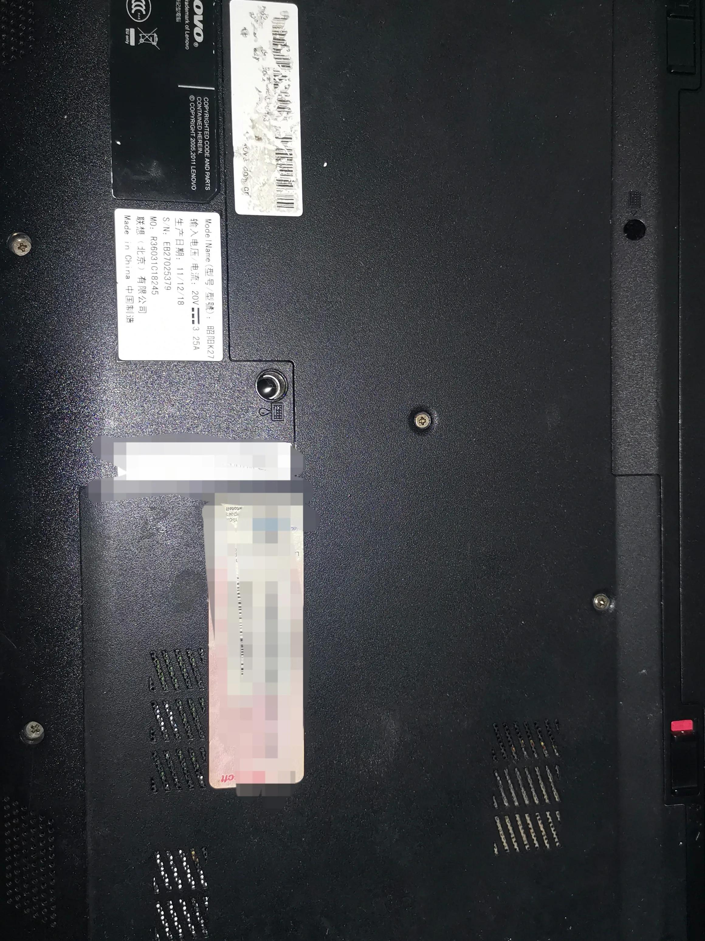 联想笔记本换个键盘多少钱,联想笔记本g510换键盘