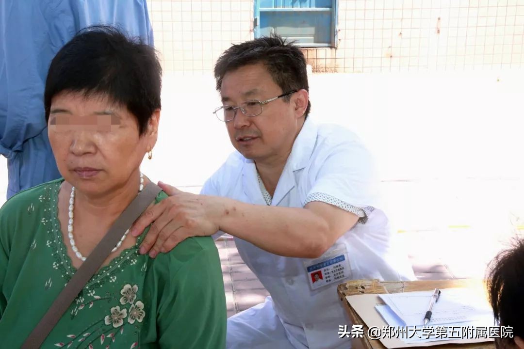 娌冲崡閮戝窞閾佽矾鍖婚櫌,娌冲崡涓ゅ鍖婚櫌