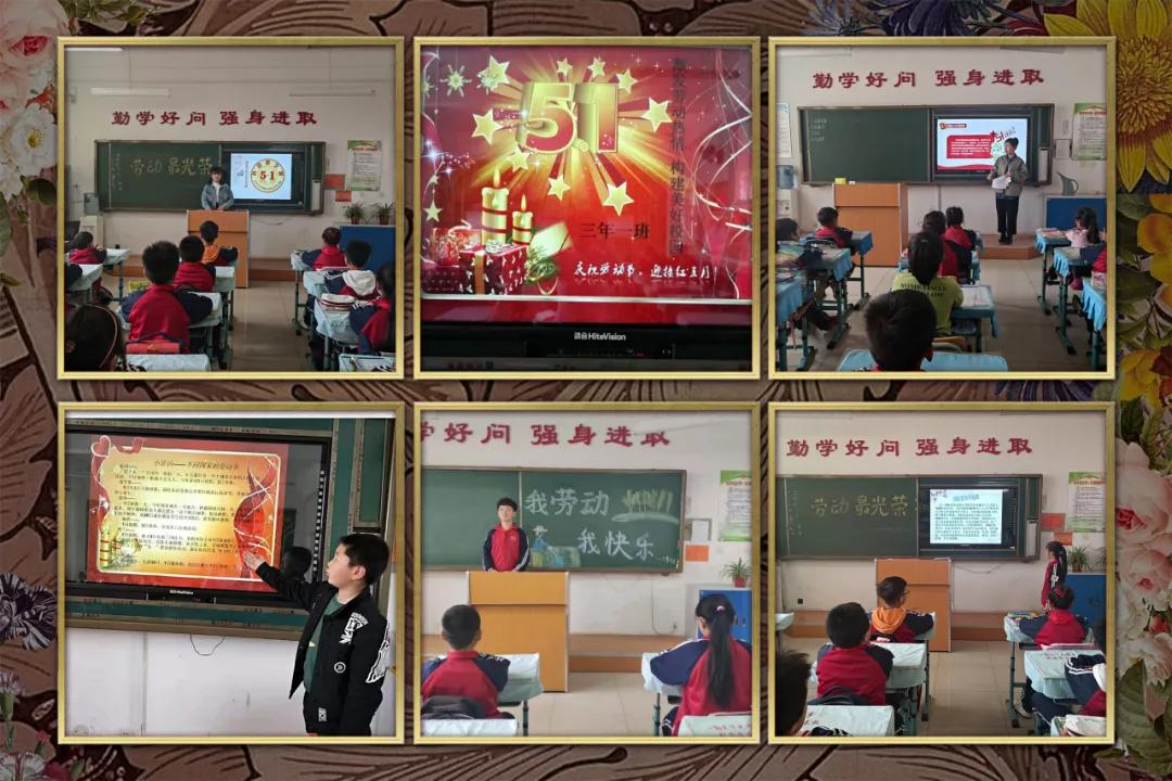 学党史践雷锋争做时代新人作文,学党史敬劳模简单内容