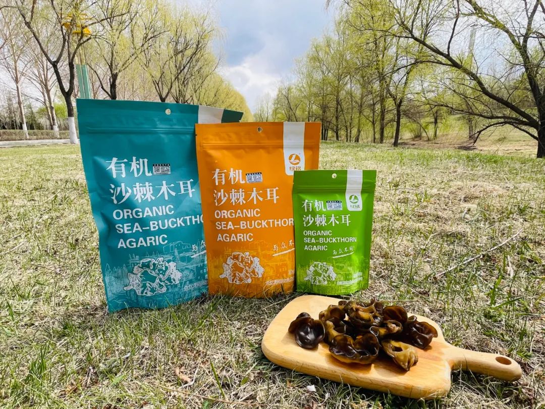 为什么市场上的木耳那么便宜,现在的木耳价格是什么样