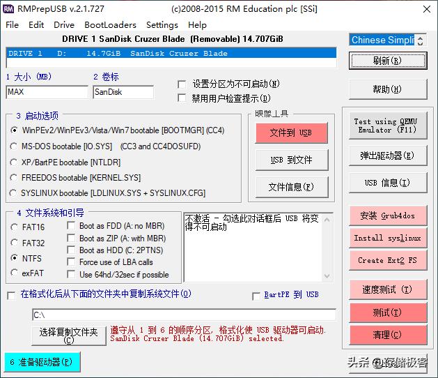 系统越老运行越好吗,英特尔八代处理器如何安装xp系统