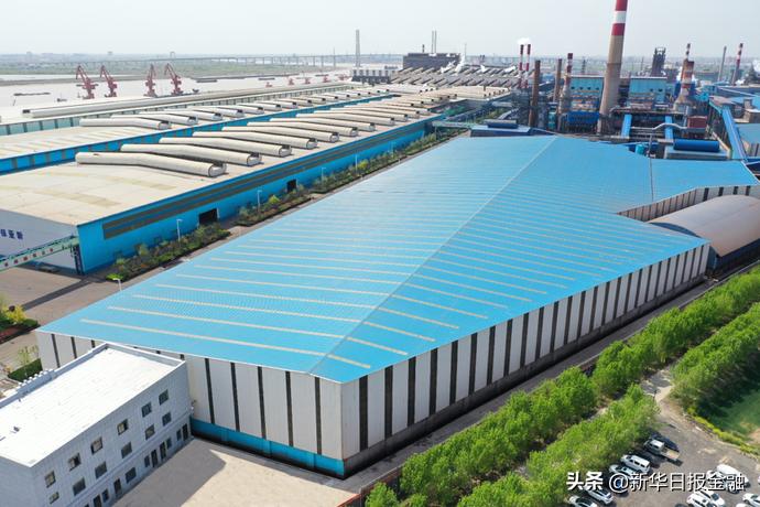 连云港亚新钢铁,连云港亚新钢铁图标