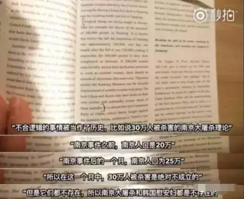 杈卞崕dg浜嬩欢鍚庣画,杈卞崕鍚巇g鐜板湪鎬庝箞鏍蜂簡