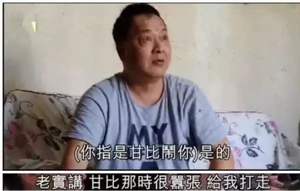 邓文迪身价多亿,邓文迪香港豪门