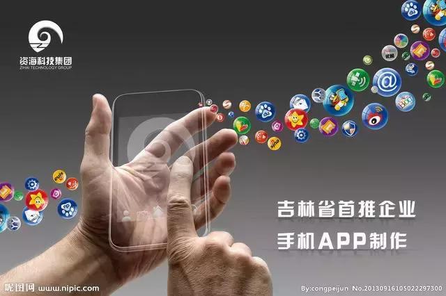 手机为什么越做越智能,手机使我们更加疏远