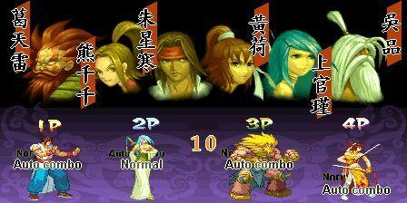 80后怀旧经典街机游戏,街机游戏一命通关怀旧经典