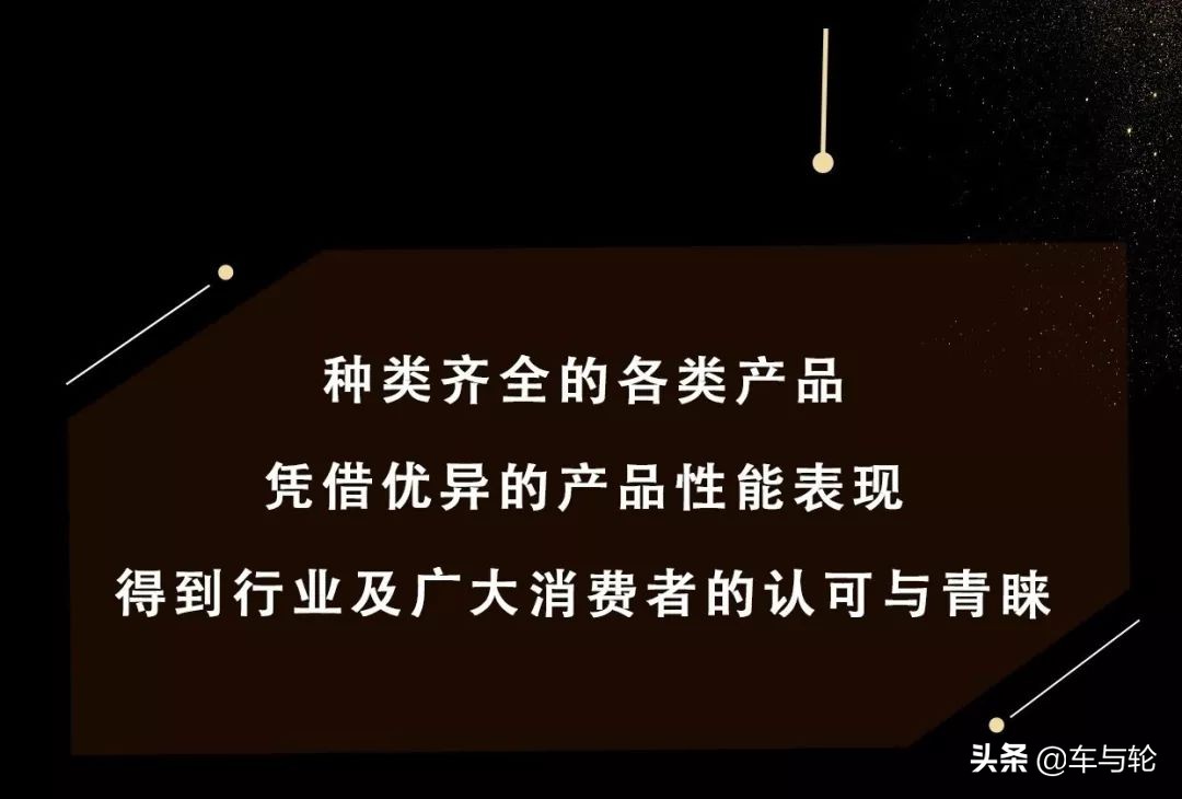 厦门正新轮胎是不是正品,厦门正新轮胎坚如磐石