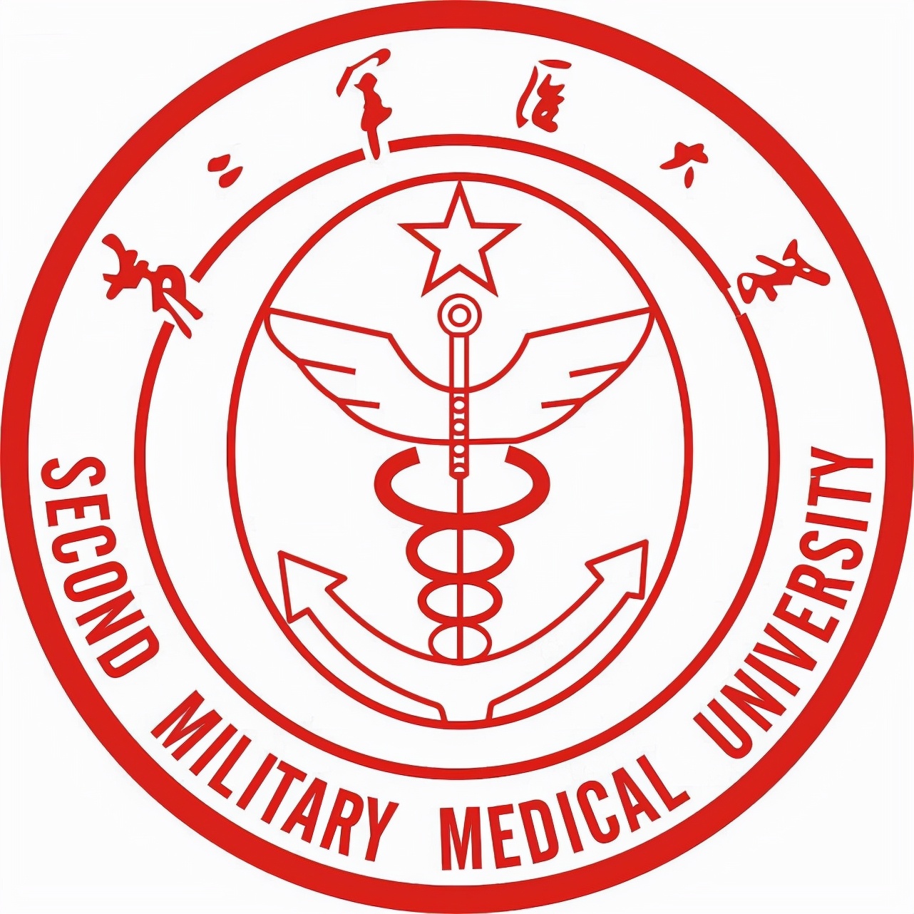 第二军医大学不一般，除了是211大学，这些王牌专业实力雄厚