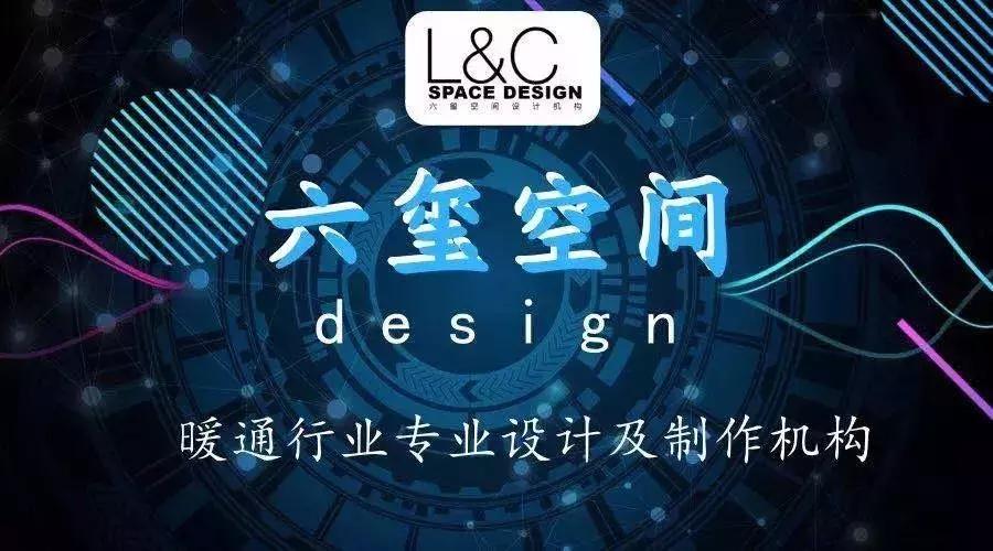 三菱电机中央空调100平方,三菱电机中央空调门店实景