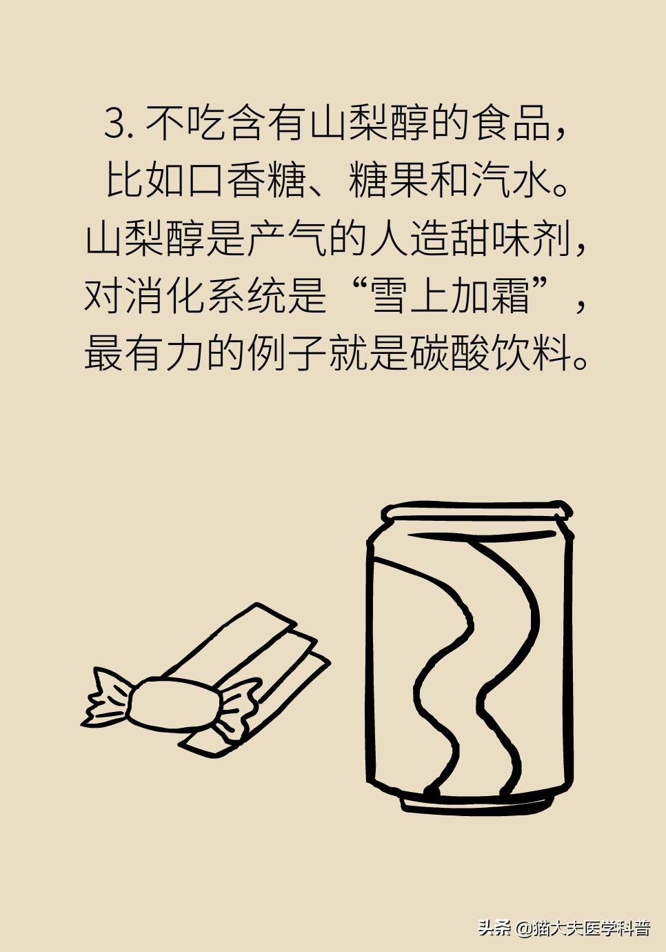 总是胃胀气怎么办中医,胃胀气按哪个穴位立马消气