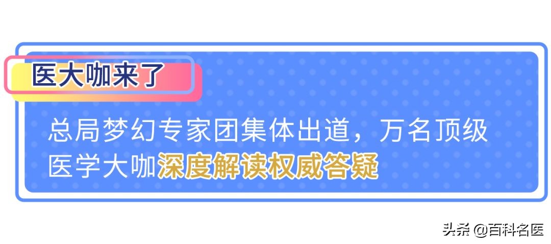 根管治疗为什么牙那么痛,烂牙做根管治疗是不是很痛